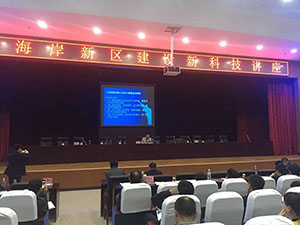 國(guó)內(nèi)最省錢(qián)的鋼筋:CRB600H高強(qiáng)鋼筋(圖3)