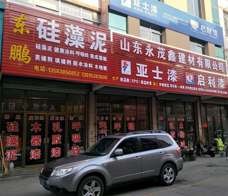 御彩石效果亮麗，建筑師最?lèi)?ài)！