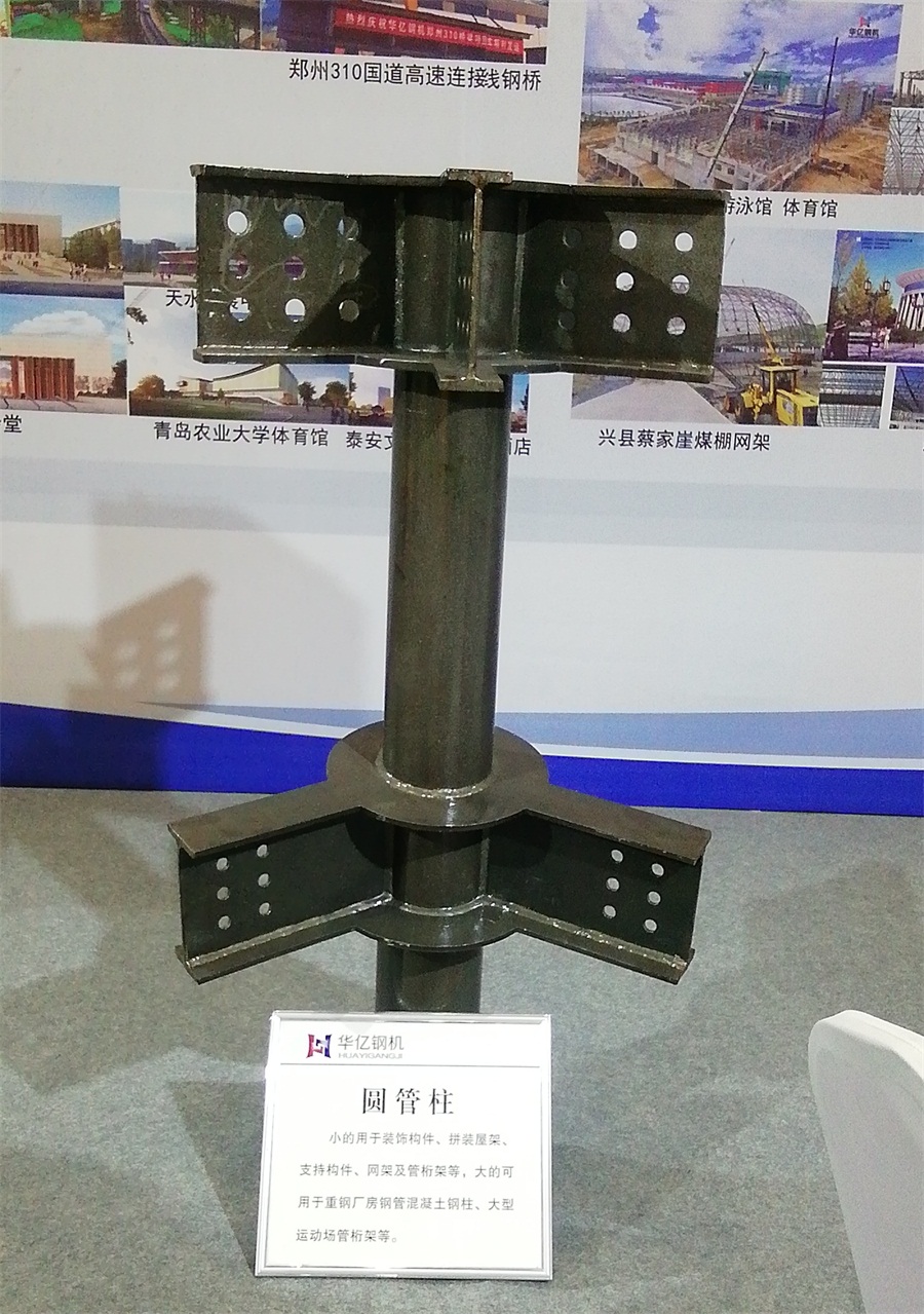 2020年山東綠博會(huì)鋼結(jié)構(gòu)房屋節(jié)點(diǎn)欣賞！(圖6)