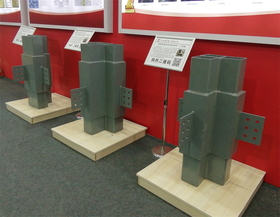 2020年山東綠博會(huì)鋼結(jié)構(gòu)房屋節(jié)點(diǎn)欣賞！(圖8)