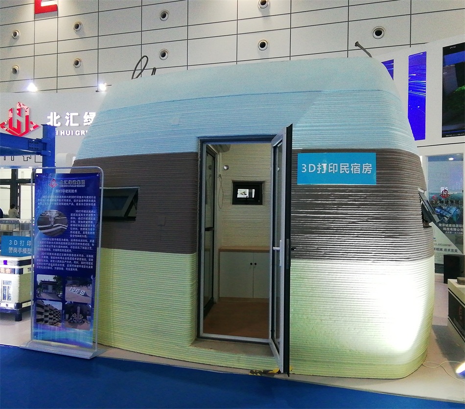 3D打印亮相2020年山東綠博會！(圖2)