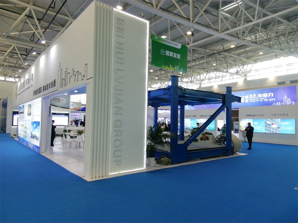 3D打印亮相2020年山東綠博會！(圖7)