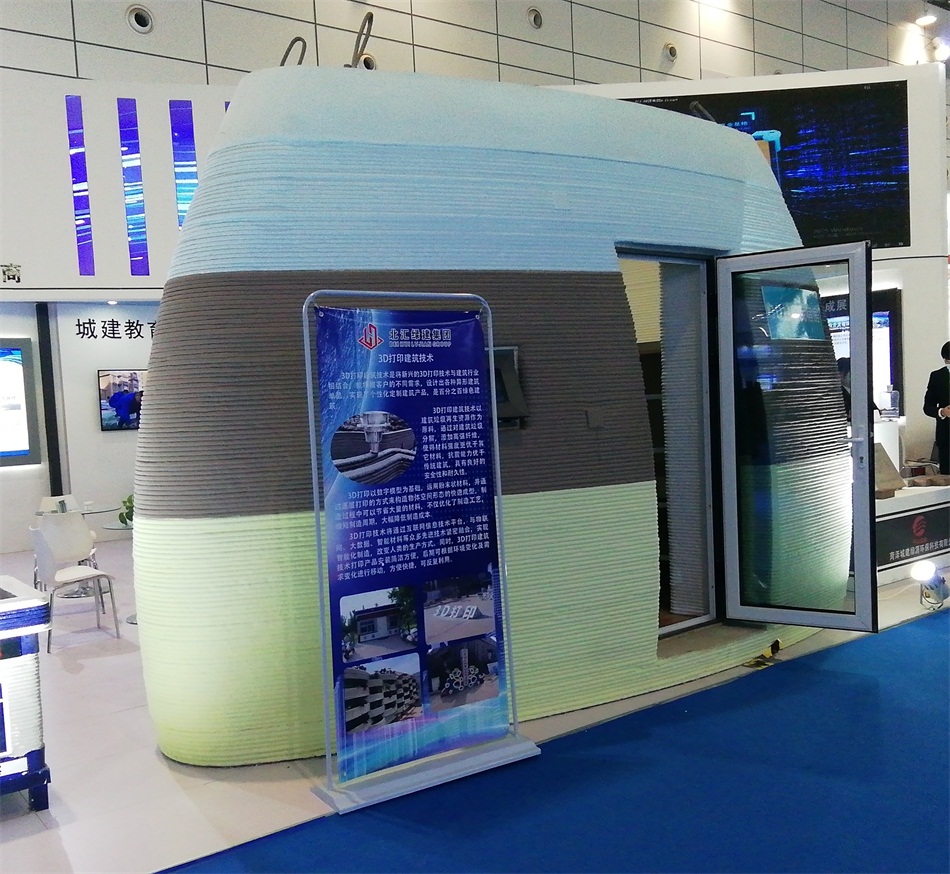3D打印亮相2020年山東綠博會！(圖3)