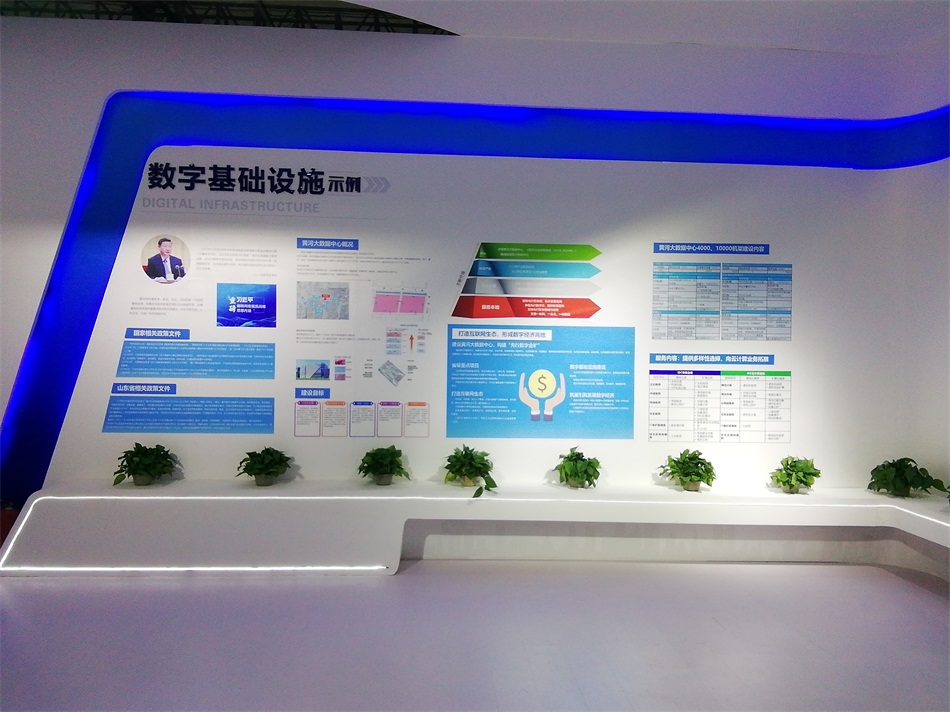 2020年山東綠博會(huì)“新城建”都有啥東東？(圖5)