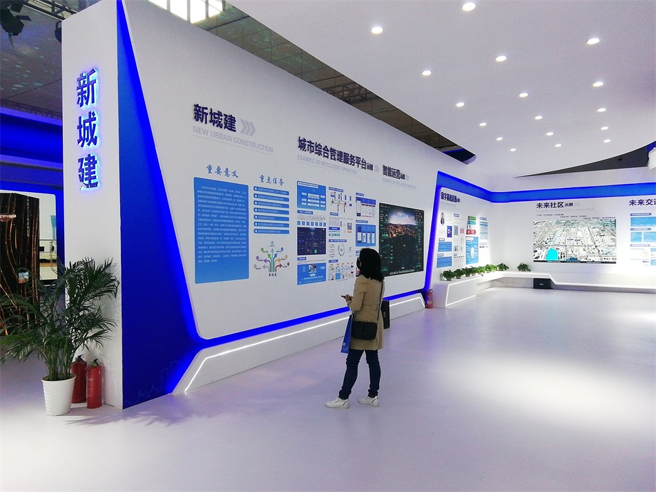 2020年山東綠博會(huì)“新城建”都有啥東東？(圖3)