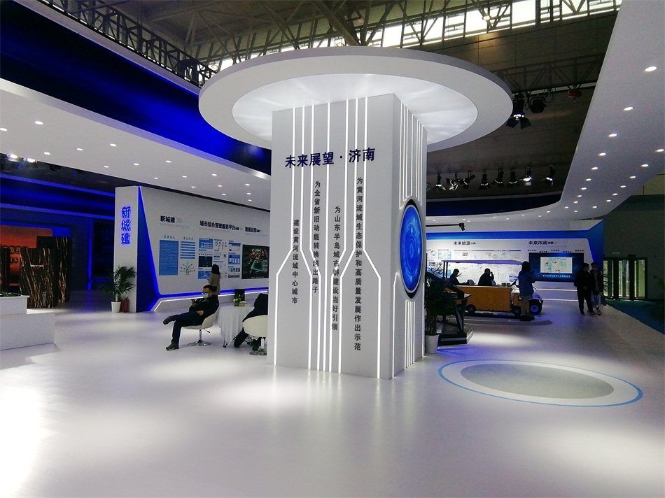 2020年山東綠博會(huì)“新城建”都有啥東東？(圖2)