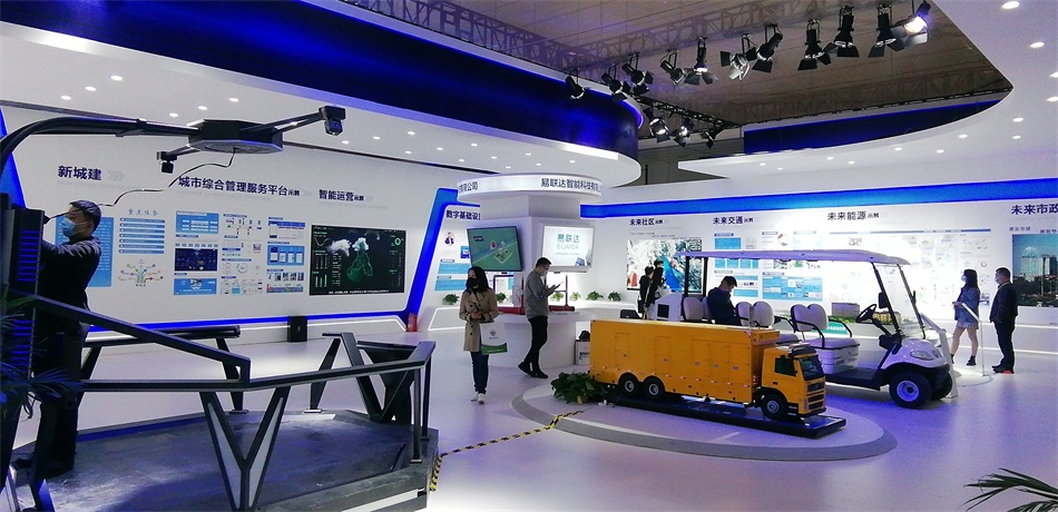 2020年山東綠博會(huì)“新城建”都有啥東東？(圖11)