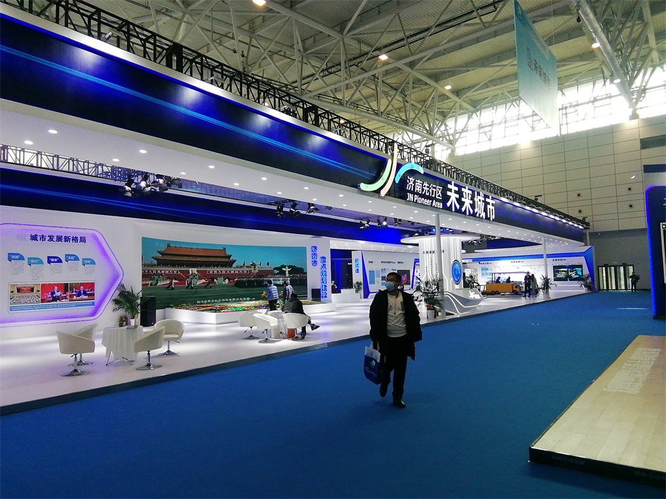 2020年山東綠博會(huì)“新城建”都有啥東東？(圖1)