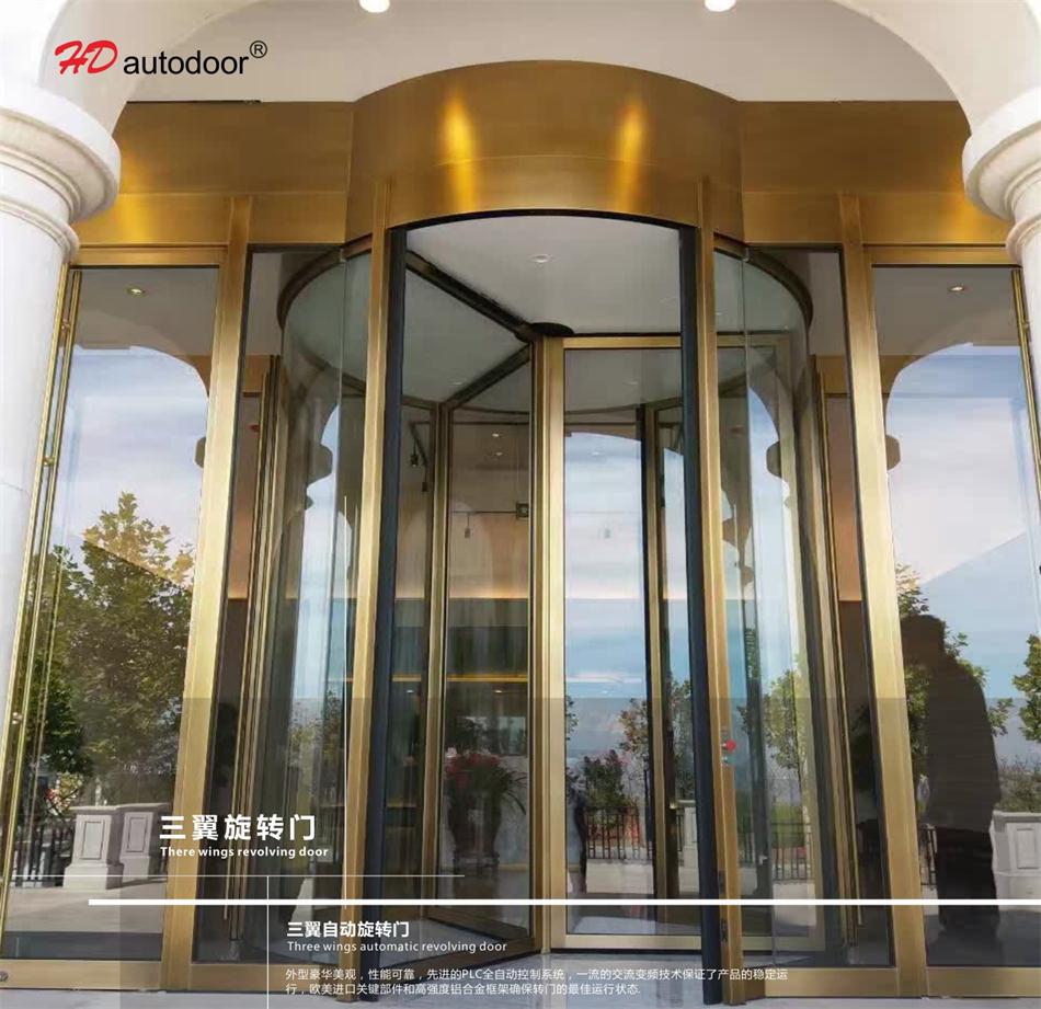 兩翼、三翼、四翼旋轉門：青島恒達自動門(圖3)