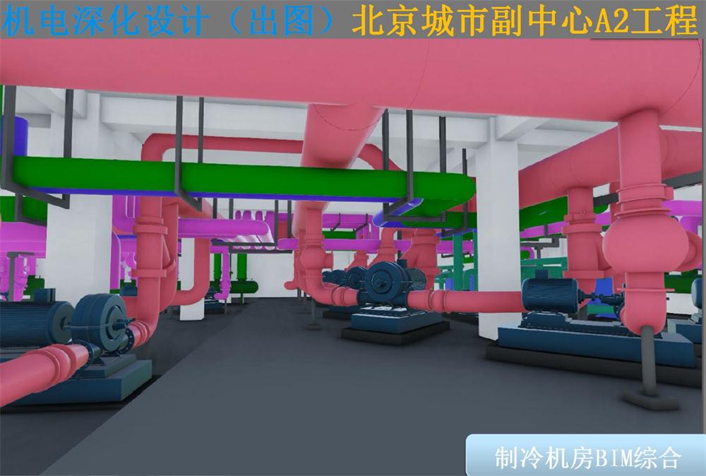 BIM技術(shù)一站式服務(wù)+案例展示！(圖10)