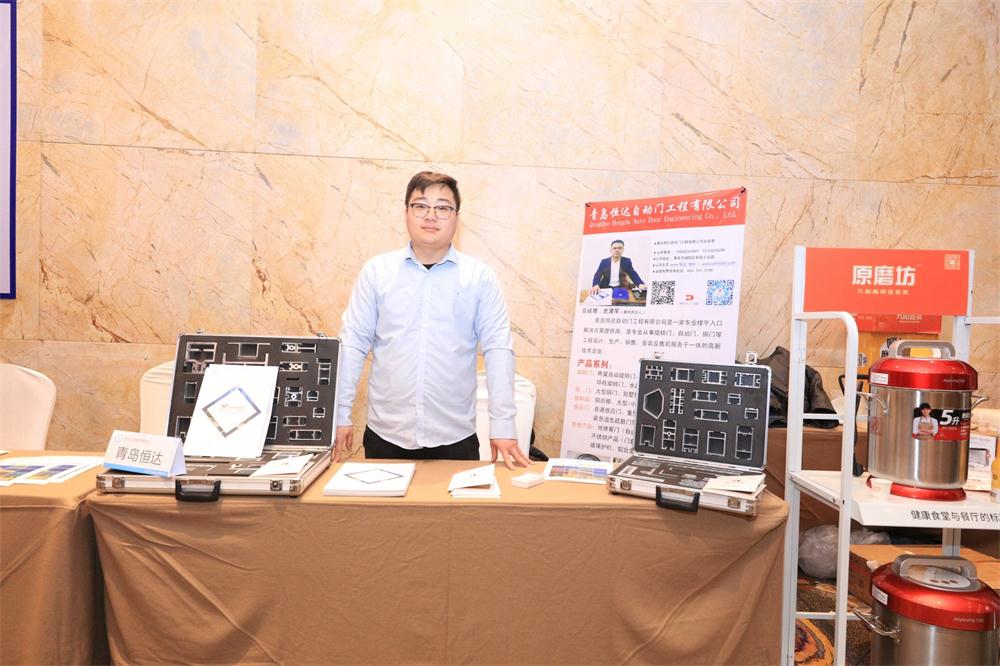 喜訊：第四屆濟(jì)南酒店地產(chǎn)總工程師技術(shù)高峰論壇成功舉辦！(圖11)