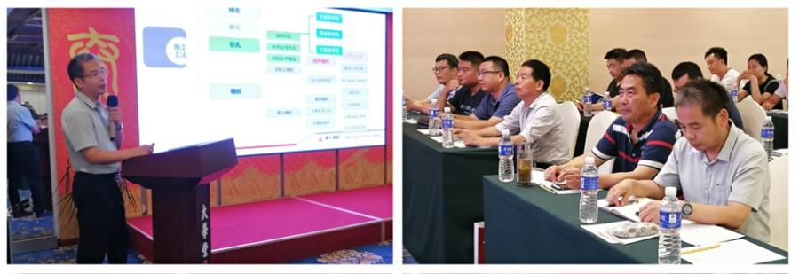 勁性復(fù)合樁:設(shè)計、施工、驗(yàn)收、造價交流會成功舉辦！(圖3)