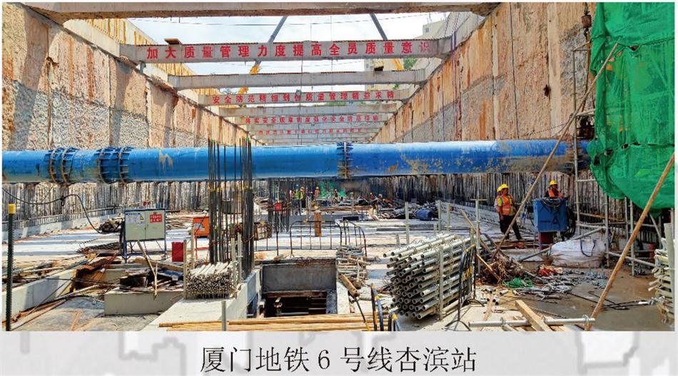 實用的結(jié)論：地鐵防水首選結(jié)構(gòu)自防水！(圖7)