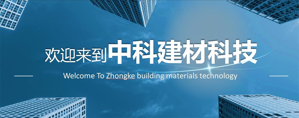 快速建房：打卡國(guó)內(nèi)、國(guó)外！(圖1)