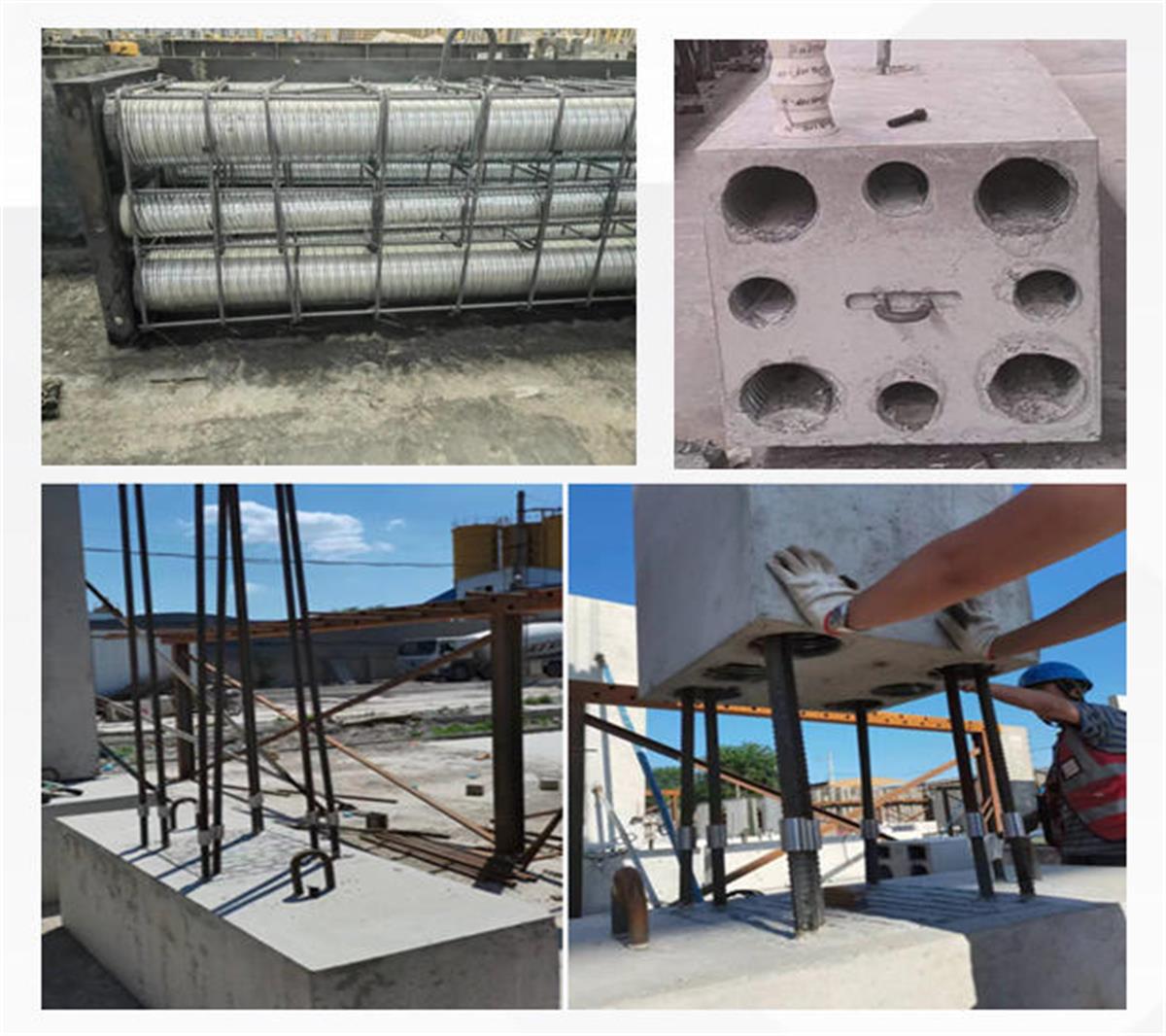 視圖快速了解：裝配式建筑EMC技術(shù)體系！(圖9)