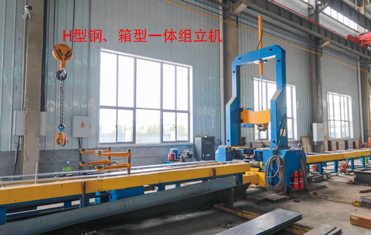 信橋鋼結(jié)構(gòu)：20000W激光切割機等大型設(shè)備彰顯實力！(圖6)