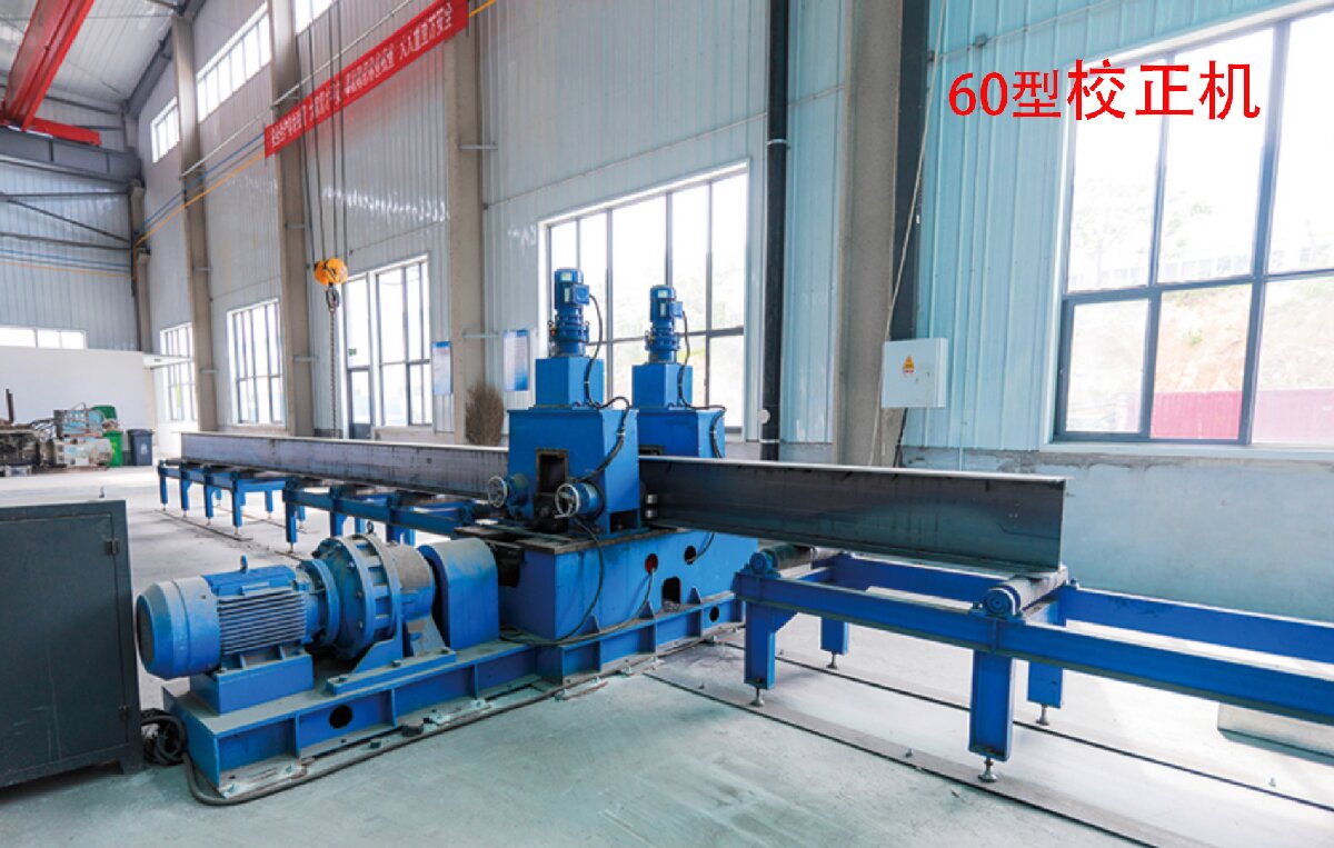 信橋鋼結(jié)構(gòu)：20000W激光切割機等大型設(shè)備彰顯實力！(圖4)