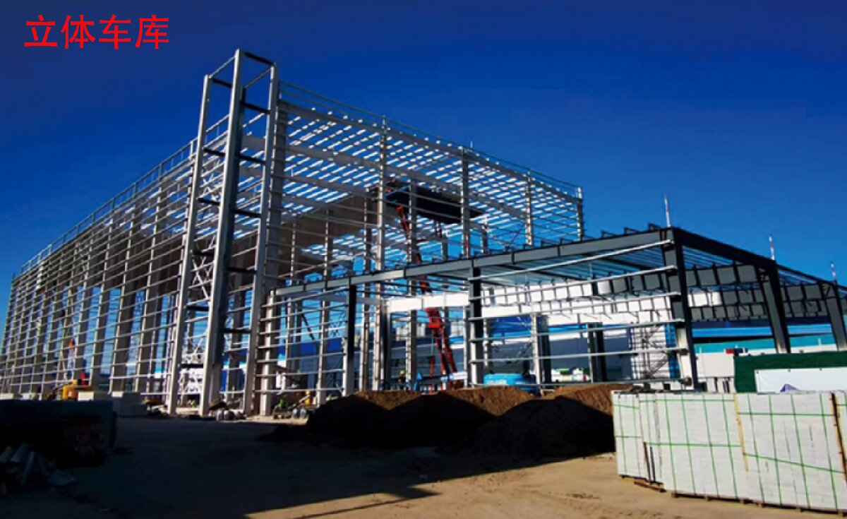 信橋鋼結(jié)構(gòu)：大跨度、特種結(jié)構(gòu)、立體車庫案例展示！(圖8)