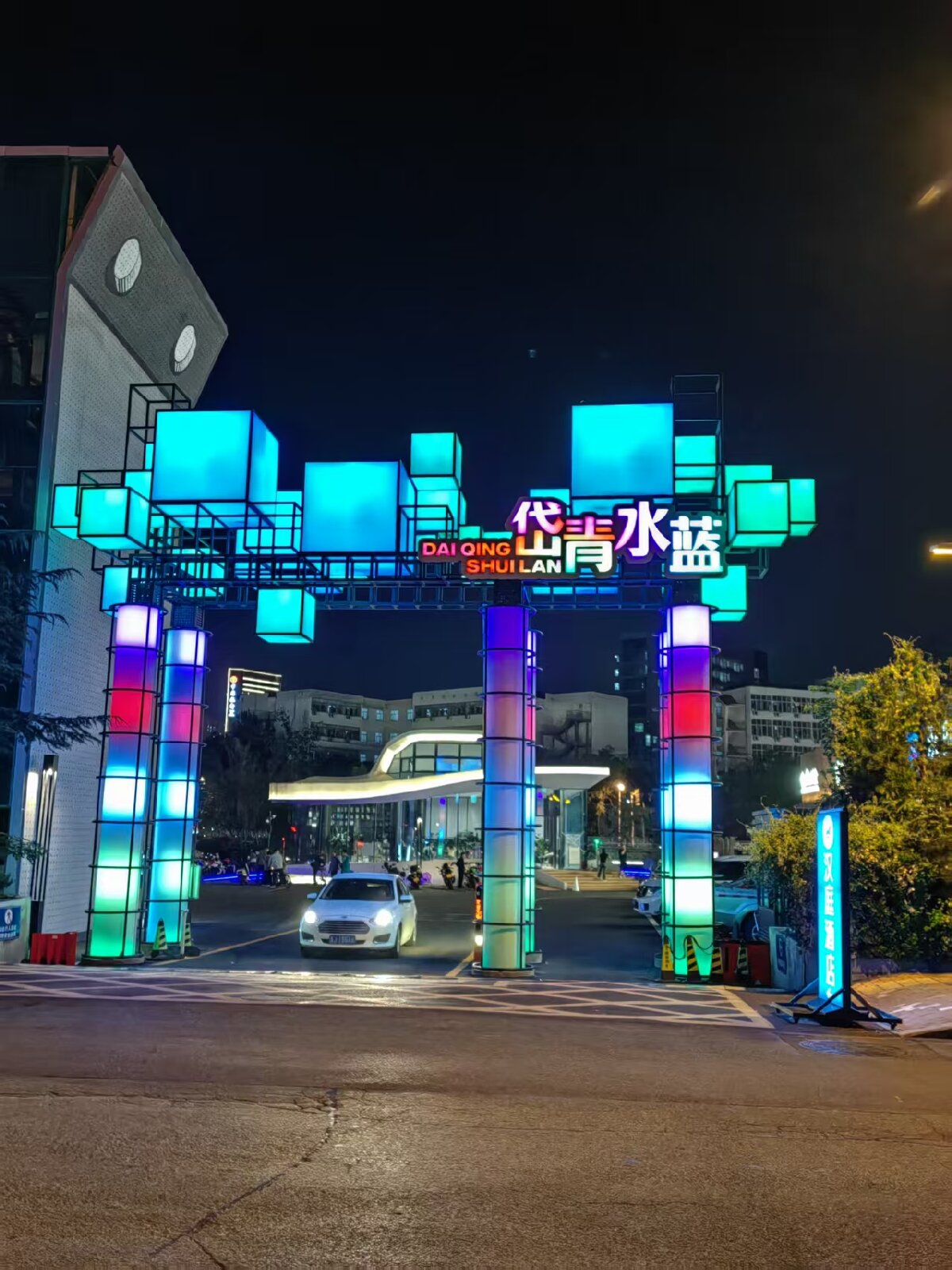 岱青水藍(lán)：泰城城市更新新亮點(diǎn)！(圖3)